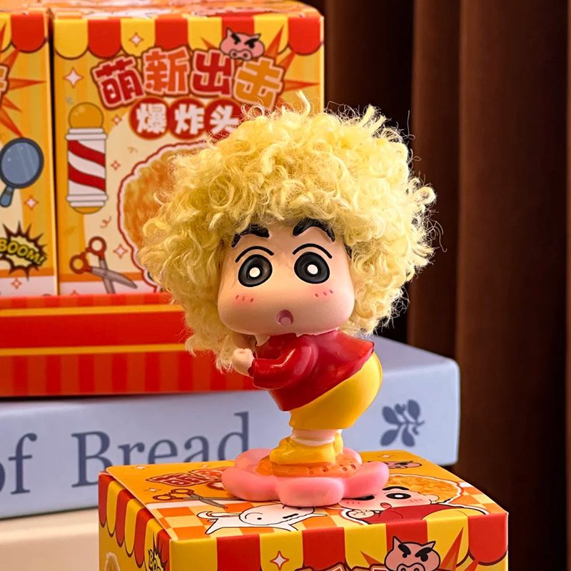 Anime Merchandise Men - Figurine Blind Box Afro Crayon Shin-Chan