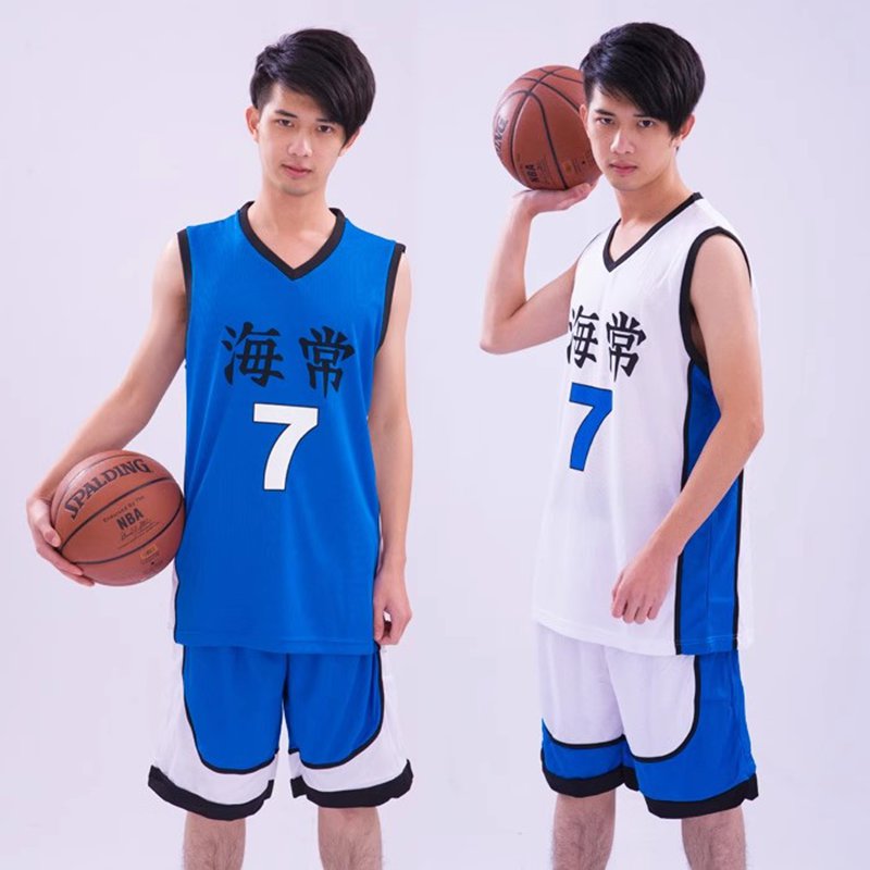 Anime Merchandise Men - Kaijo Seragam Sekolah Basket Kise Ryota