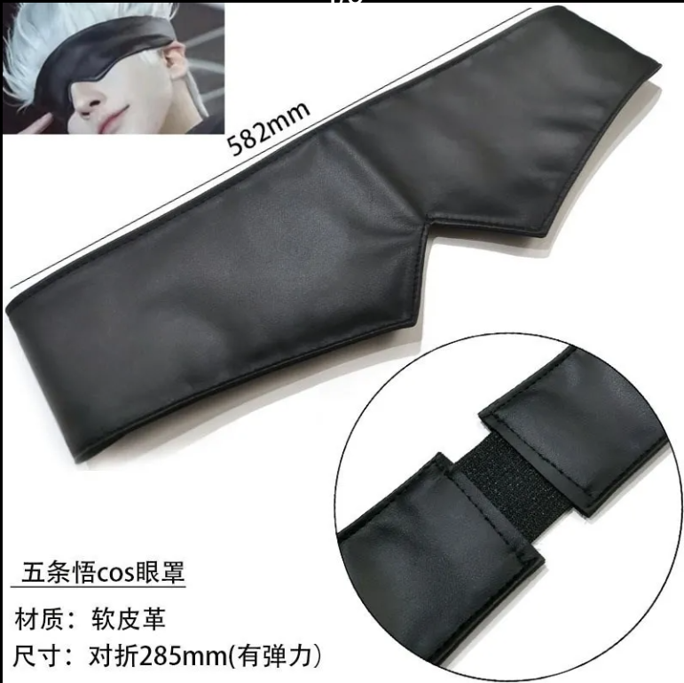Anime Jujutsu Kaisen Merchandise - Perlengkapan Jujutsu Kaisen, masker mata Gojo