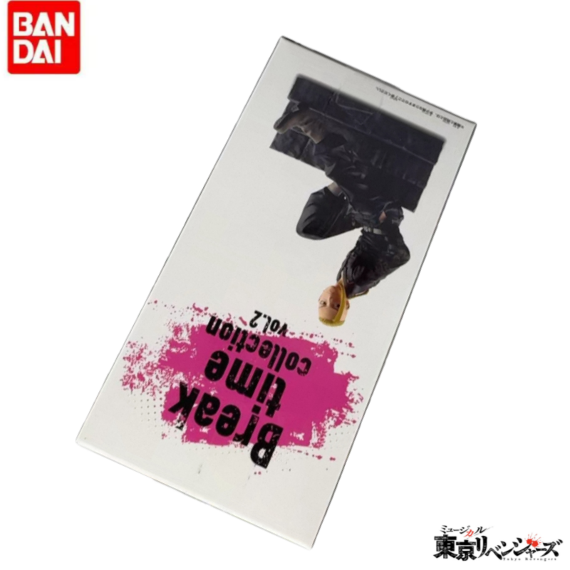 Anime Merchandise In Tokyo - Asli Tersedia Bandai Banpresto Hadiah Liburan