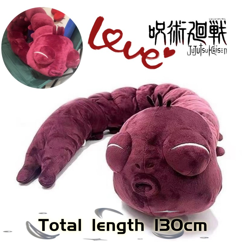 Anime Jujutsu Kaisen Merchandise - Boneka Plush Anime Jujutsu Kaisen Fushiguro