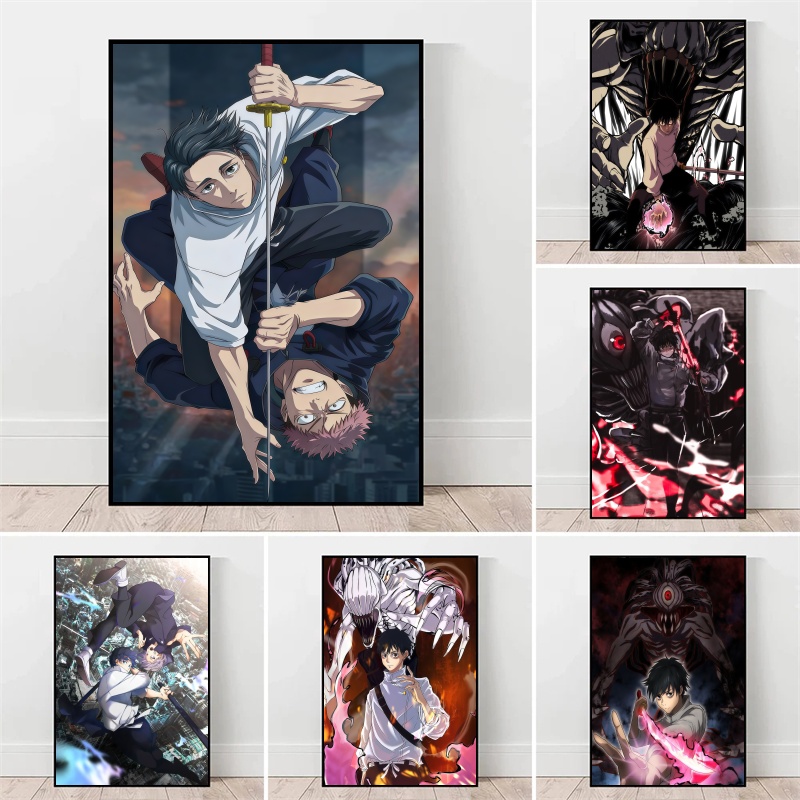 Anime Poster Print - Jujitsu Kaisen Yuta Okkotsu & Megumi