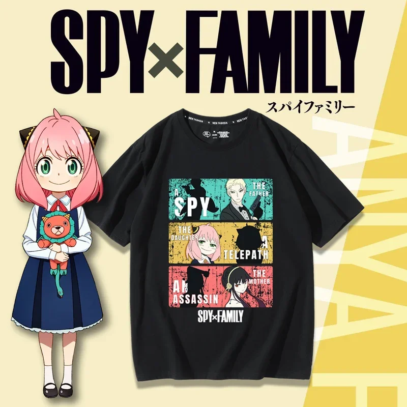 Anime Merchandise T-Shirts - Kaos Cosplay Bertema Spy and Family