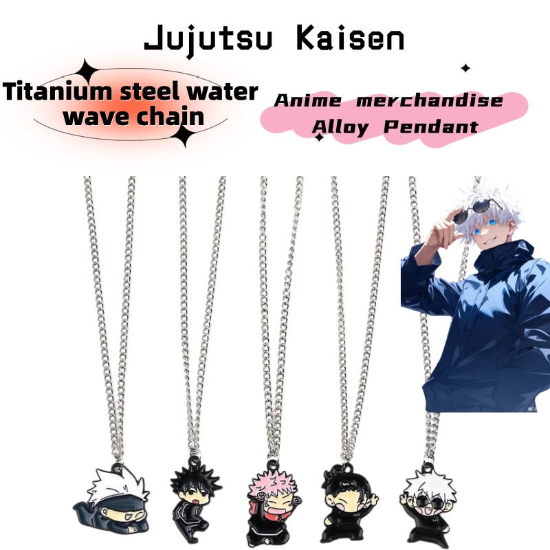 Gojo Anime Merchandise - Aksesoris Kartun Anime Jujutsu Kaisen Kalung
