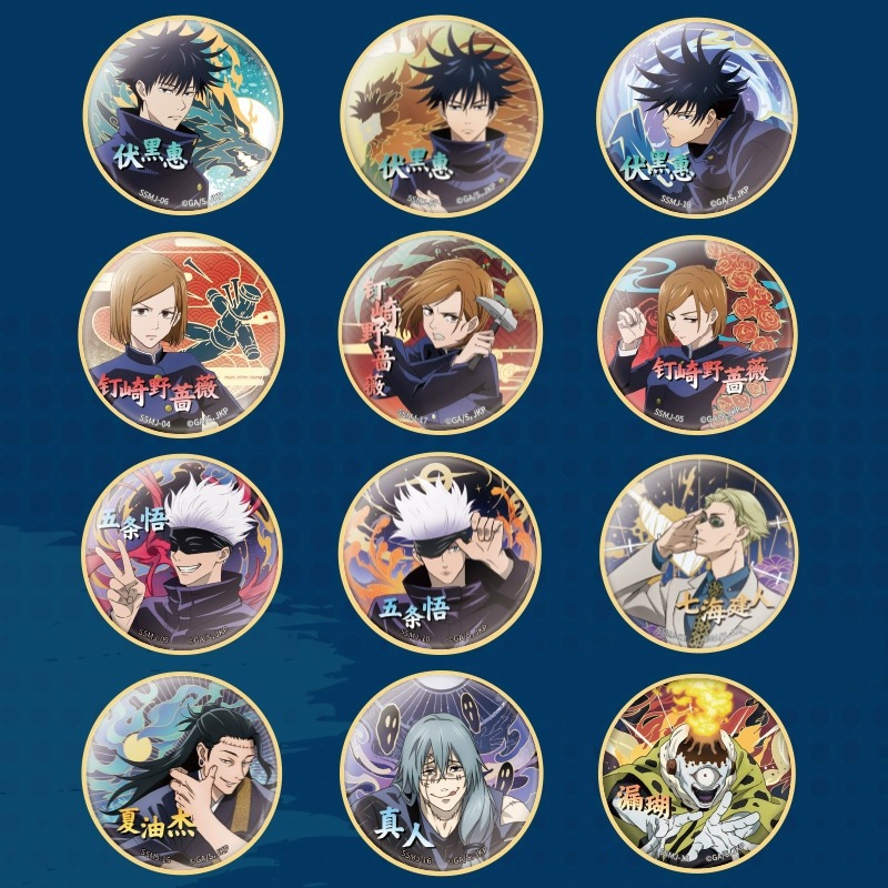 Pin Bros Anime Jujutsu Kaisen  - Anime Jujutsu Kaisen Merchandise ulasan dan harga