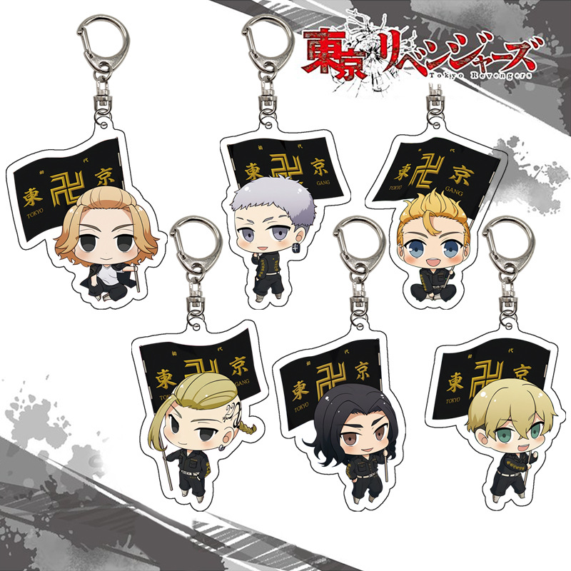 Tokyo Revengers Gantungan Kunc - Anime Merchandise In Tokyo ulasan dan harga