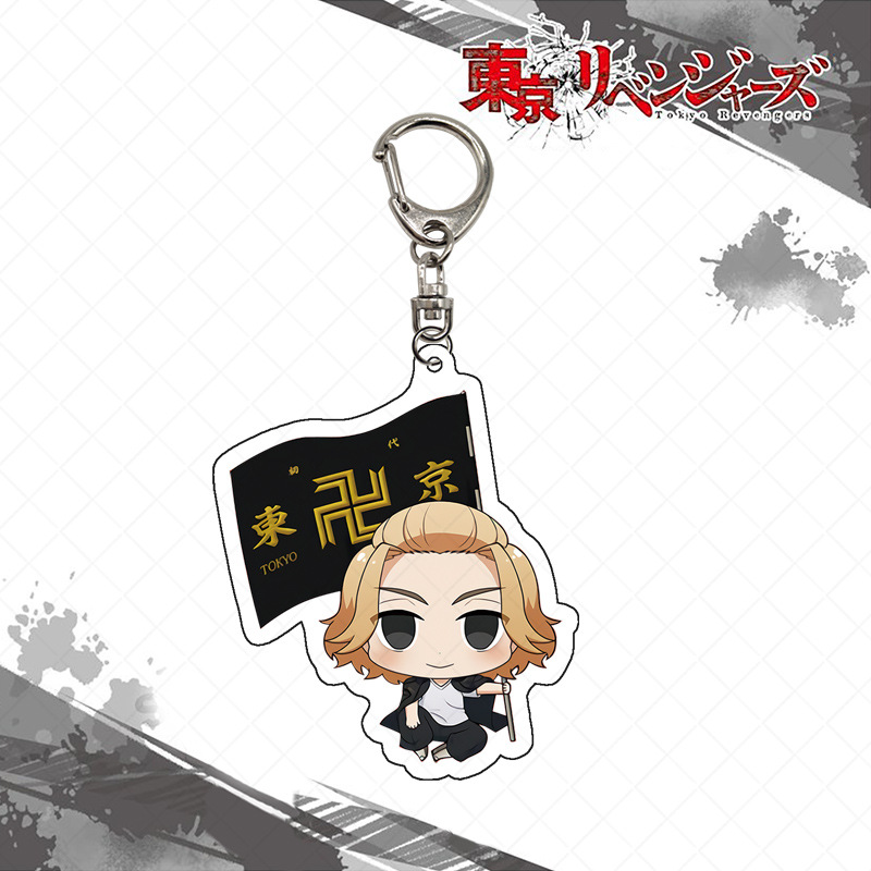 Tokyo Revengers Gantungan Kunc - Anime Merchandise In Tokyo ulasan dan harga