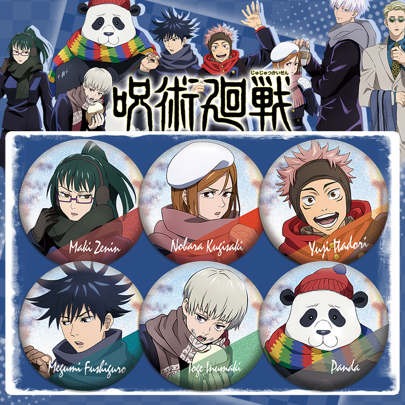 Anime Jujutsu Kaisen Seri Musi - Anime Jujutsu Kaisen Merchandise ulasan dan harga