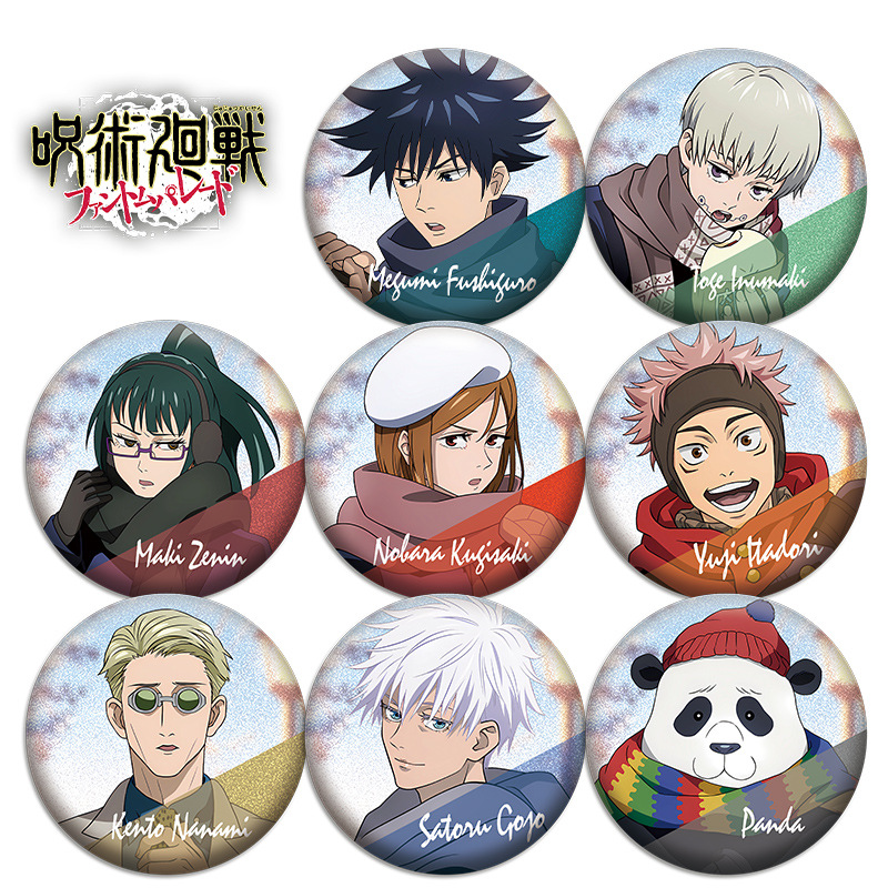 Anime Jujutsu Kaisen Seri Musi - Anime Jujutsu Kaisen Merchandise ulasan dan harga