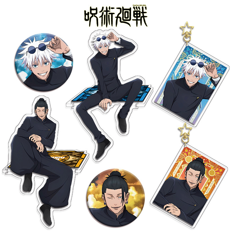 Set Hadiah Koleksi Figur Anime - Gojo Anime Merchandise ulasan dan harga