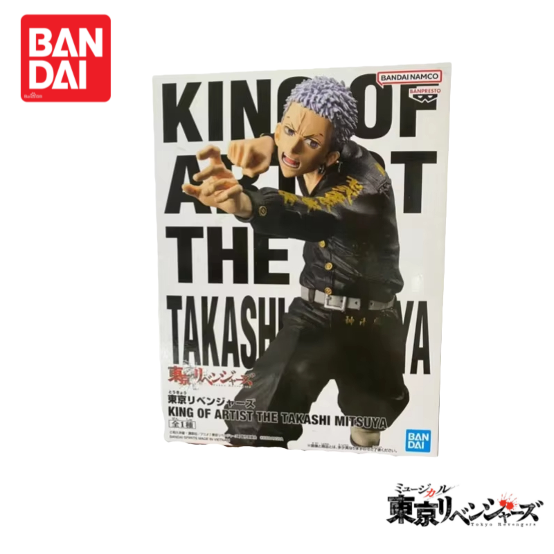 Figur Aksi Anime San Gu Long B - Anime Merchandise In Tokyo ulasan dan harga