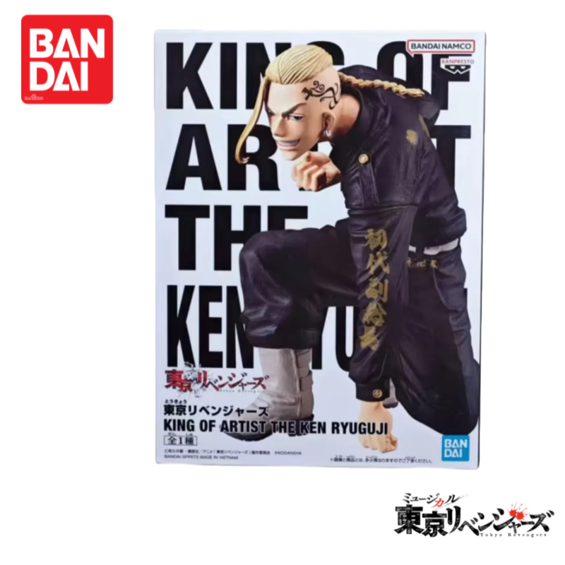 Tersedia Bandai Tokyo Revenger - Anime Merchandise In Tokyo ulasan dan harga