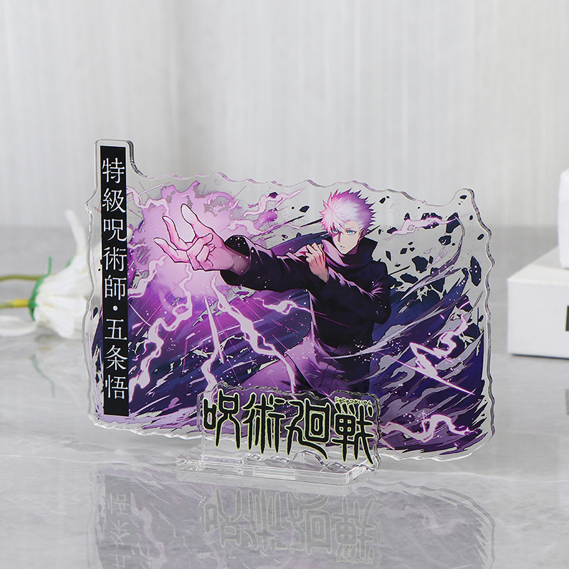Merchandise Anime Jujutsu Kais - Gojo Anime Merchandise ulasan dan harga
