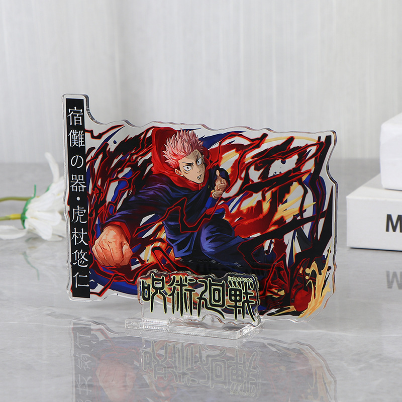 Merchandise Anime Jujutsu Kais - Gojo Anime Merchandise ulasan dan harga