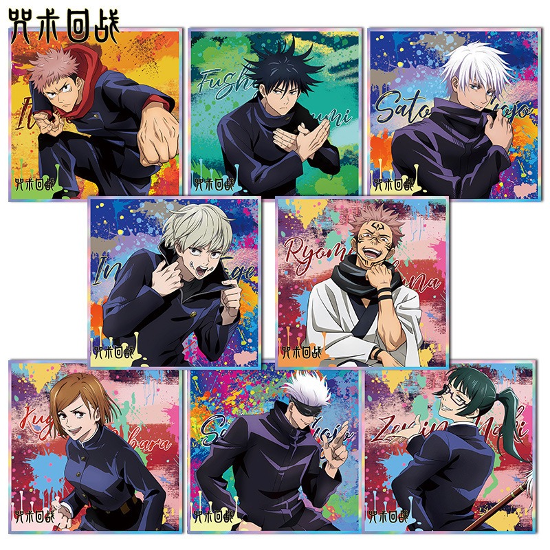 Gantungan Kunci Anime Jujutsu  - Gojo Anime Merchandise ulasan dan harga