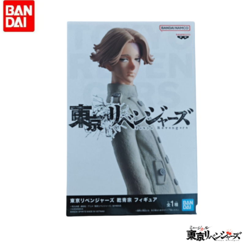 Asli Tersedia Bandai Banpresto - Anime Merchandise In Tokyo ulasan dan harga