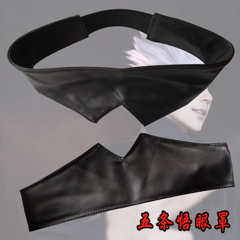 Perlengkapan Jujutsu Kaisen, m - Anime Jujutsu Kaisen Merchandise ulasan dan harga