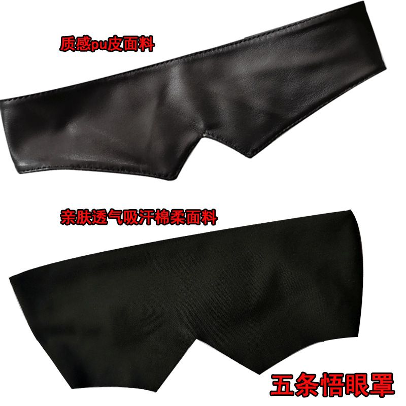 Perlengkapan Jujutsu Kaisen, m - Anime Jujutsu Kaisen Merchandise ulasan dan harga