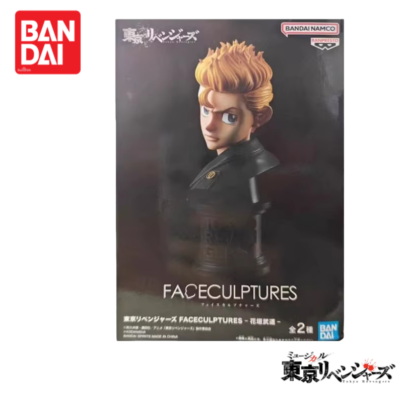 Tersedia Asli 100% Asli Bandai - Anime Merchandise In Tokyo ulasan dan harga