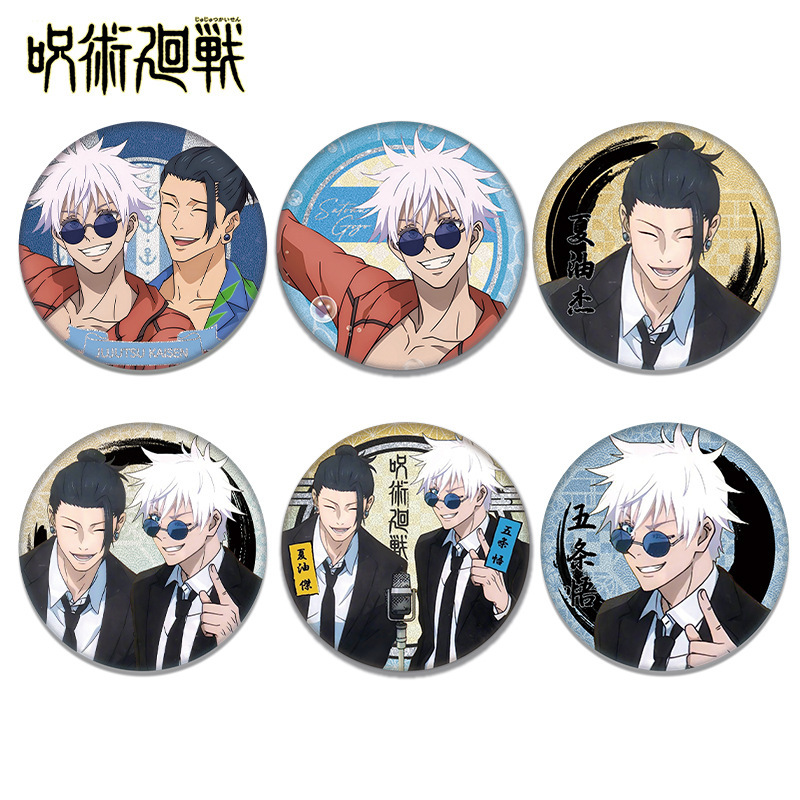 Pin Badge Koleksi Anime Jujuts - Anime Jujutsu Kaisen Merchandise ulasan dan harga