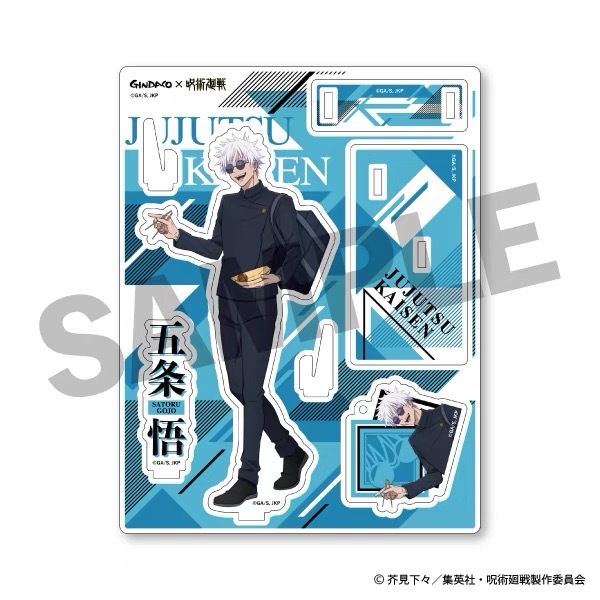 Jujutsu Kaisen GINDACO Takoyak - Anime Jujutsu Kaisen Merchandise ulasan dan harga