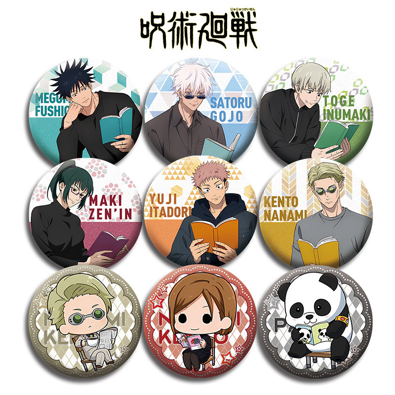 Set Lencana Anime Jujutsu Kais - Anime Jujutsu Kaisen Merchandise ulasan dan harga