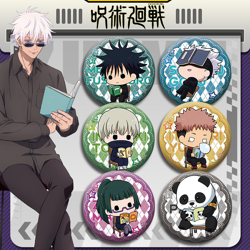 Set Lencana Anime Jujutsu Kais - Anime Jujutsu Kaisen Merchandise ulasan dan harga