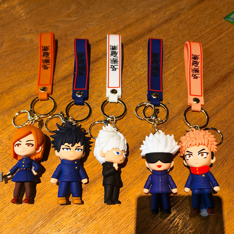 Gantungan Kunci Anime Jujutsu  - Anime Jujutsu Kaisen Merchandise ulasan dan harga