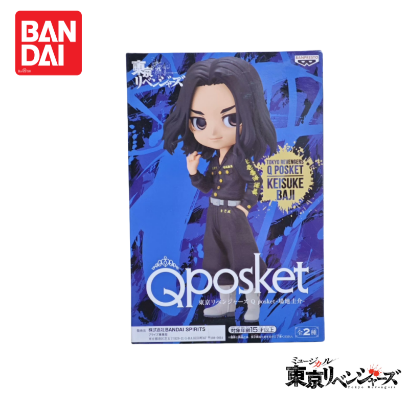 Tersedia Asli 100% Asli Nuevo  - Anime Merchandise In Tokyo ulasan dan harga