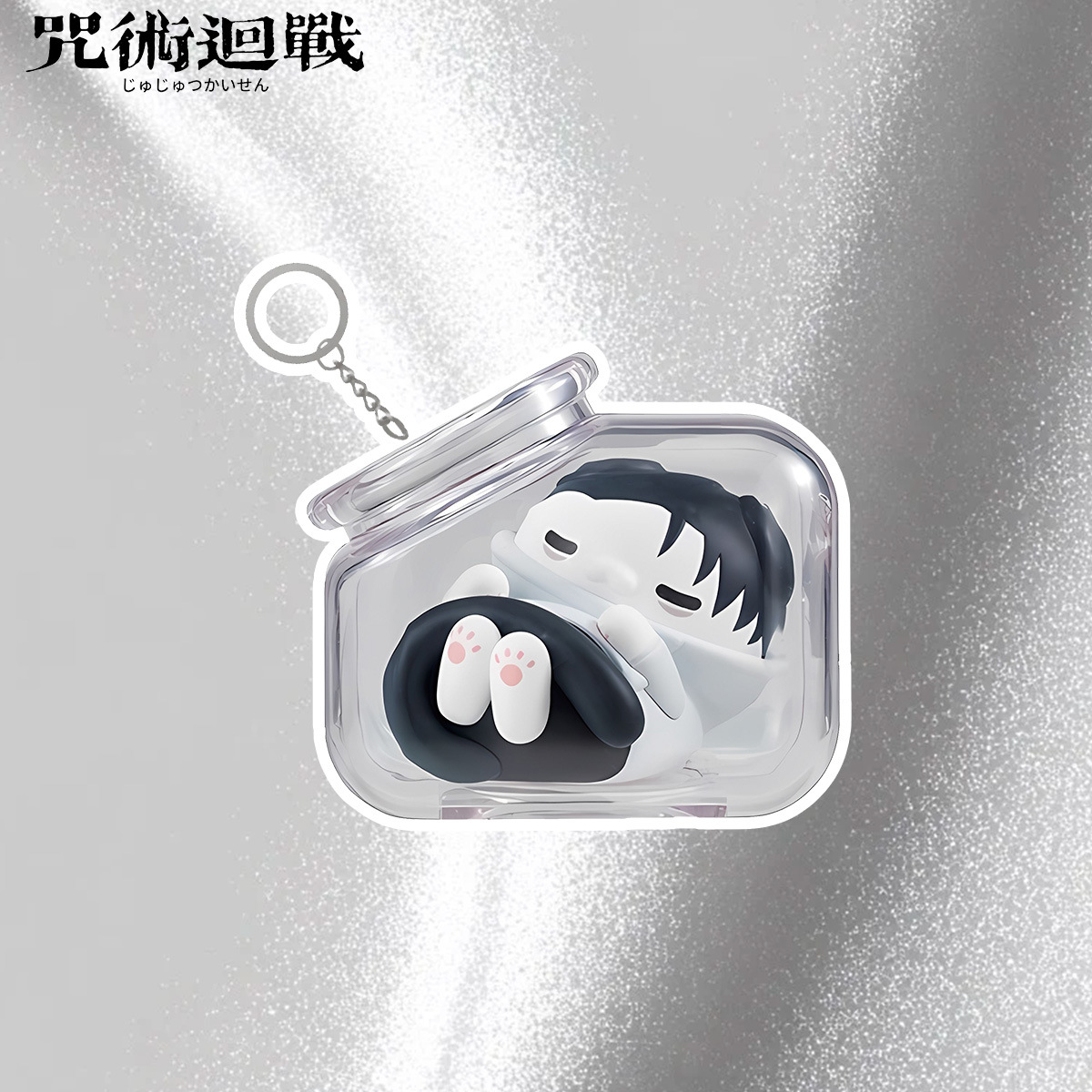 Gantungan Kunci Botol Seri Kuc - Anime Jujutsu Kaisen Merchandise ulasan dan harga
