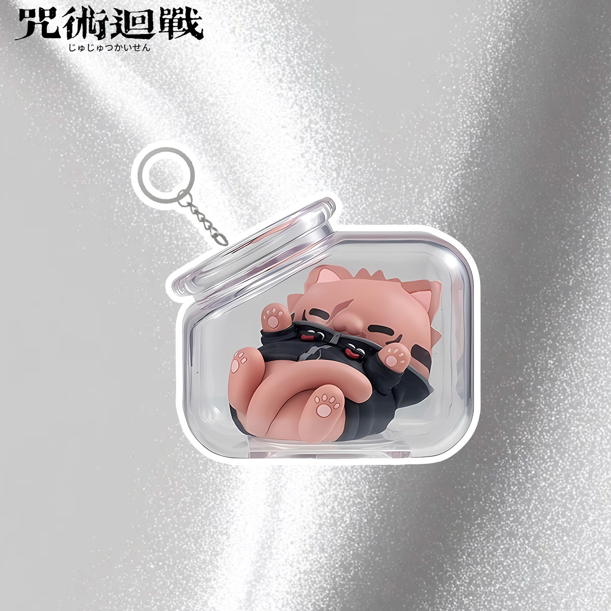 Gantungan Kunci Botol Seri Kuc - Anime Jujutsu Kaisen Merchandise ulasan dan harga