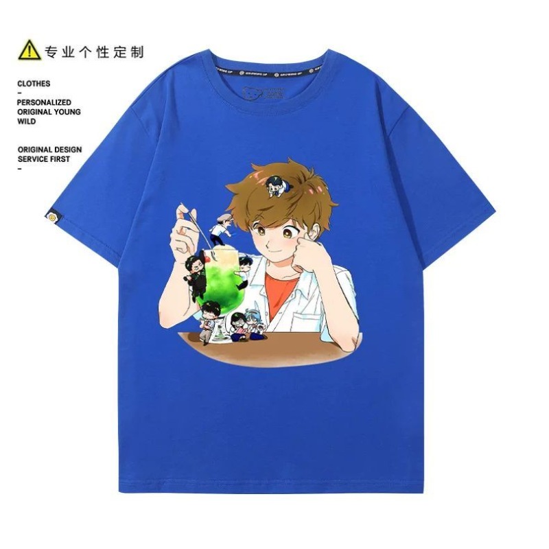 Pergilah, Nakamura! Nakamura O - Anime Merchandise Men ulasan dan harga