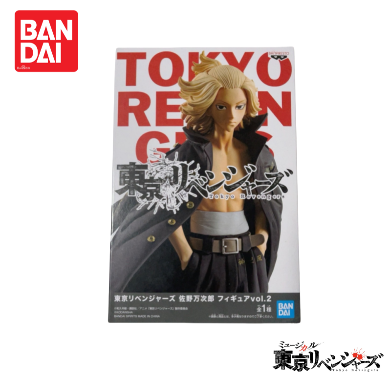 Tersedia Asli Nuevo Bandai Ban - Anime Merchandise In Tokyo ulasan dan harga