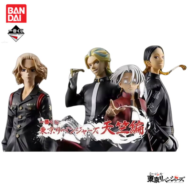 Tersedia Figur Aksi Anime Ichi - Anime Merchandise In Tokyo ulasan dan harga