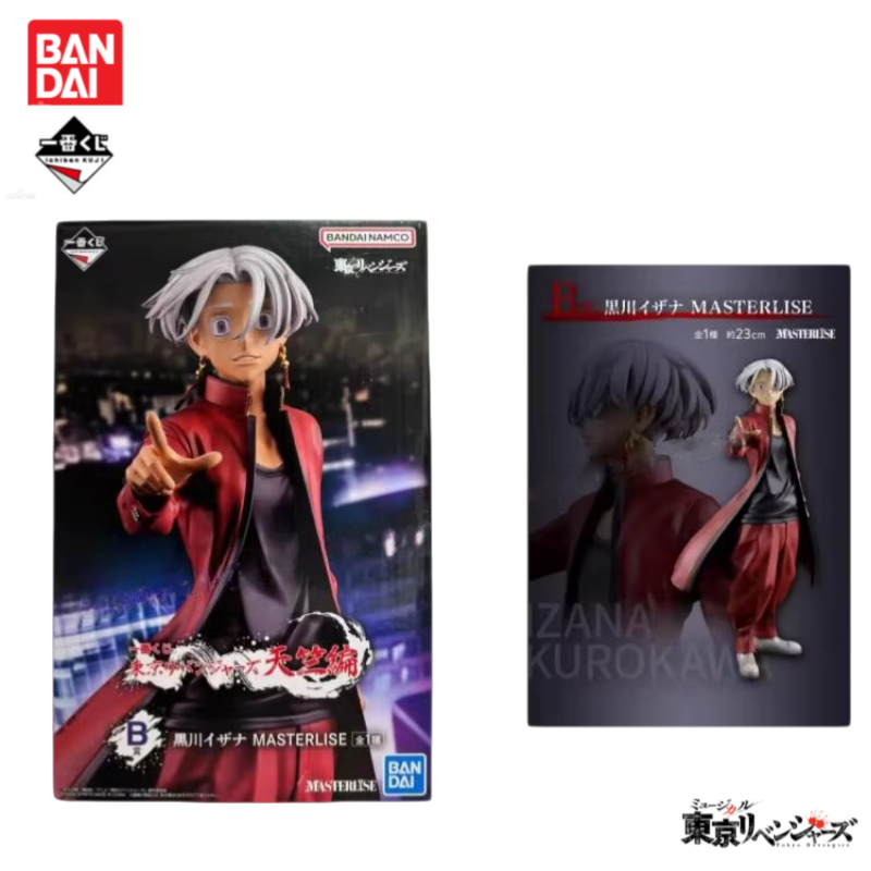 Tersedia Figur Aksi Anime Ichi - Anime Merchandise In Tokyo ulasan dan harga