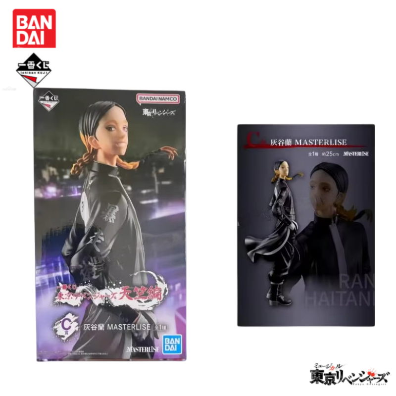 Tersedia Figur Aksi Anime Ichi - Anime Merchandise In Tokyo ulasan dan harga
